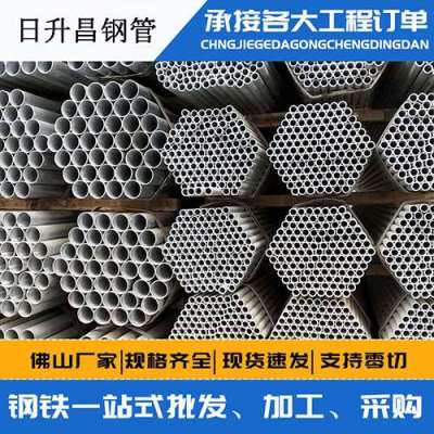 申扎声测管桩基现场检测技术规定