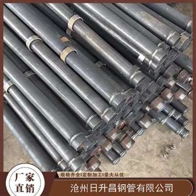 申扎最薄的声测管壁厚可以到什么程度