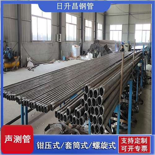 申扎声测管在单桩竖向抗拔静载试验中的应用