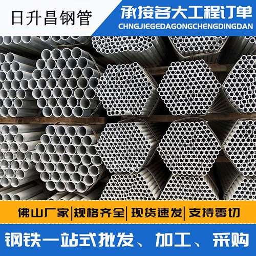 申扎声测管的性能检测试验