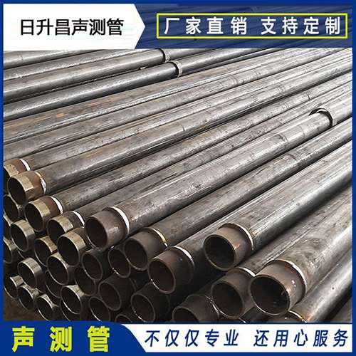 申扎声测管外观质量有哪些要求？
